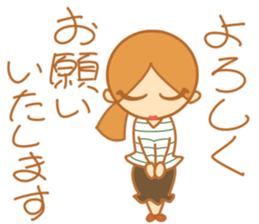 ikumama sticker #15911548