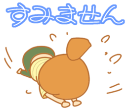 ikumama sticker #15911549