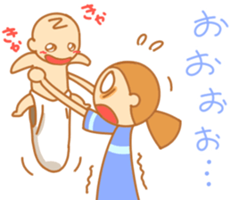 ikumama sticker #15911552