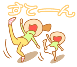 ikumama sticker #15911553