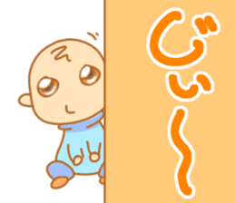 ikumama sticker #15911554