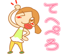 ikumama sticker #15911555