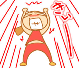 ikumama sticker #15911557