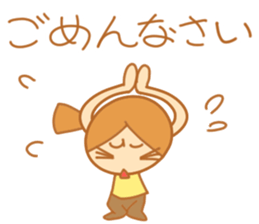 ikumama sticker #15911559