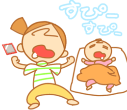 ikumama sticker #15911567