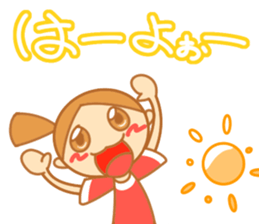 ikumama sticker #15911570