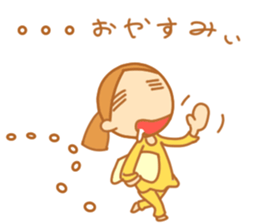 ikumama sticker #15911571