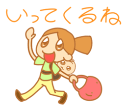 ikumama sticker #15911572