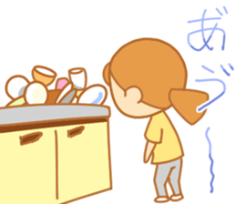 ikumama sticker #15911574