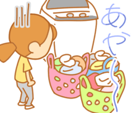 ikumama sticker #15911575