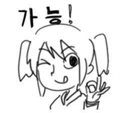 Zzinbbang Girl 1 sticker #15911651