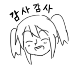 Zzinbbang Girl 1 sticker #15911652