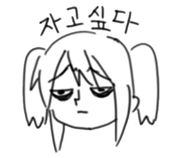 Zzinbbang Girl 1 sticker #15911653