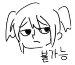 Zzinbbang Girl 1 sticker #15911654