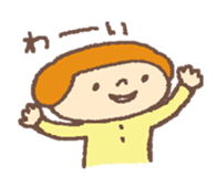 A Word From Sebastian sticker #15911780