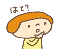 A Word From Sebastian sticker #15911791