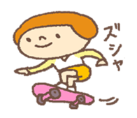 A Word From Sebastian sticker #15911793