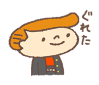 A Word From Sebastian sticker #15911796