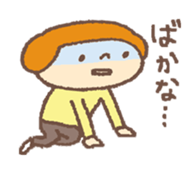 A Word From Sebastian sticker #15911798