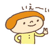 A Word From Sebastian sticker #15911801