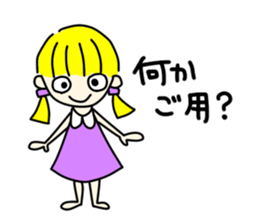 Everyday in a dress with collar sticker #15911836