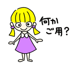 Everyday in a dress with collar sticker #15911836