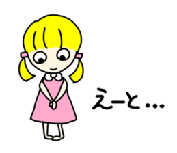 Everyday in a dress with collar sticker #15911841