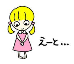 Everyday in a dress with collar sticker #15911841