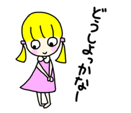 Everyday in a dress with collar sticker #15911842