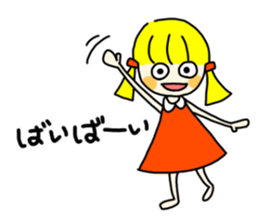 Everyday in a dress with collar sticker #15911843