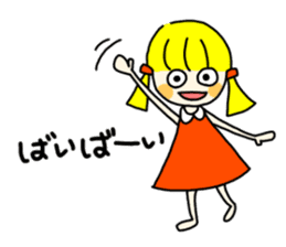 Everyday in a dress with collar sticker #15911843