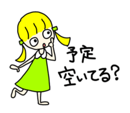 Everyday in a dress with collar sticker #15911844