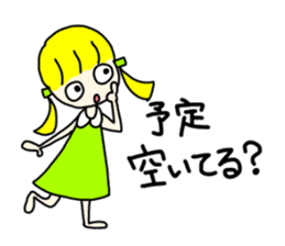 Everyday in a dress with collar sticker #15911844