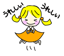 Everyday in a dress with collar sticker #15911846