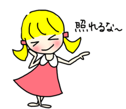 Everyday in a dress with collar sticker #15911848