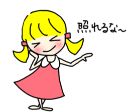 Everyday in a dress with collar sticker #15911848