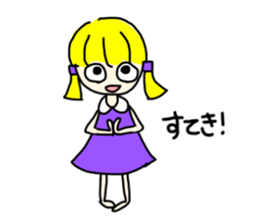 Everyday in a dress with collar sticker #15911851