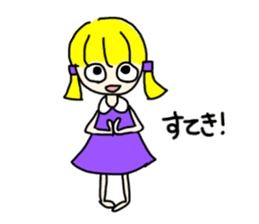 Everyday in a dress with collar sticker #15911851