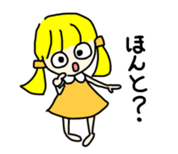 Everyday in a dress with collar sticker #15911853