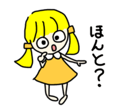 Everyday in a dress with collar sticker #15911853