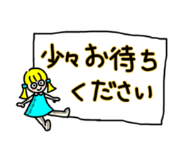 Everyday in a dress with collar sticker #15911854