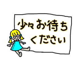 Everyday in a dress with collar sticker #15911854