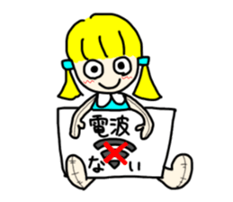 Everyday in a dress with collar sticker #15911856