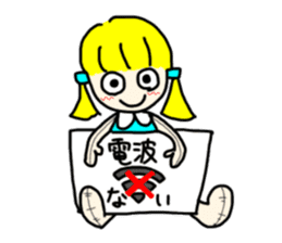 Everyday in a dress with collar sticker #15911856