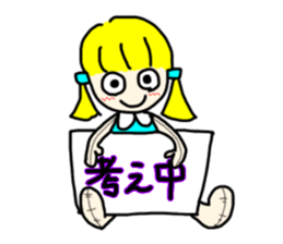 Everyday in a dress with collar sticker #15911857