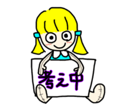 Everyday in a dress with collar sticker #15911857