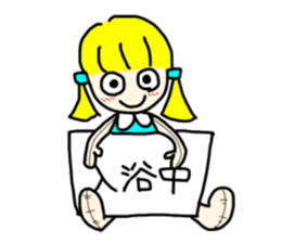 Everyday in a dress with collar sticker #15911858