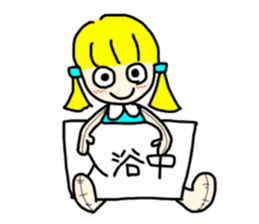 Everyday in a dress with collar sticker #15911858