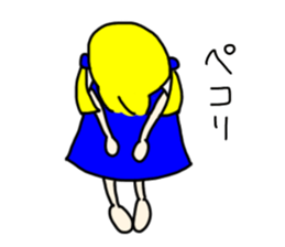 Everyday in a dress with collar sticker #15911860