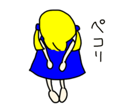 Everyday in a dress with collar sticker #15911860